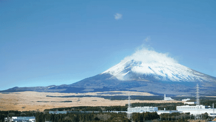 A Day at Mount Fuji: Embrace Japan's Iconic Beauty | Starts in Tokyo