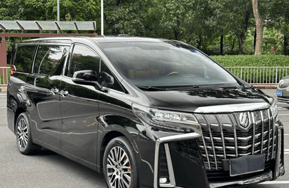 Haneda Airport Transfer Services, Tokyo Area